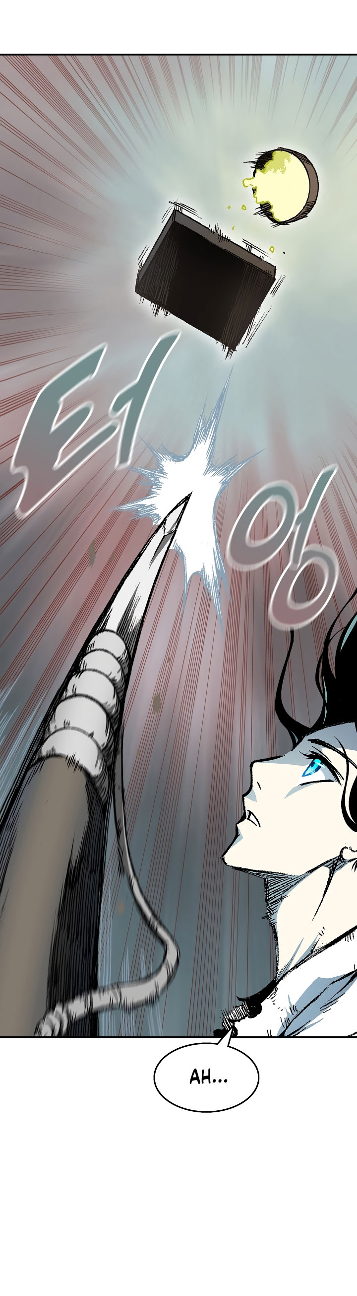 Read Memoir Of The King Of War Manga Online