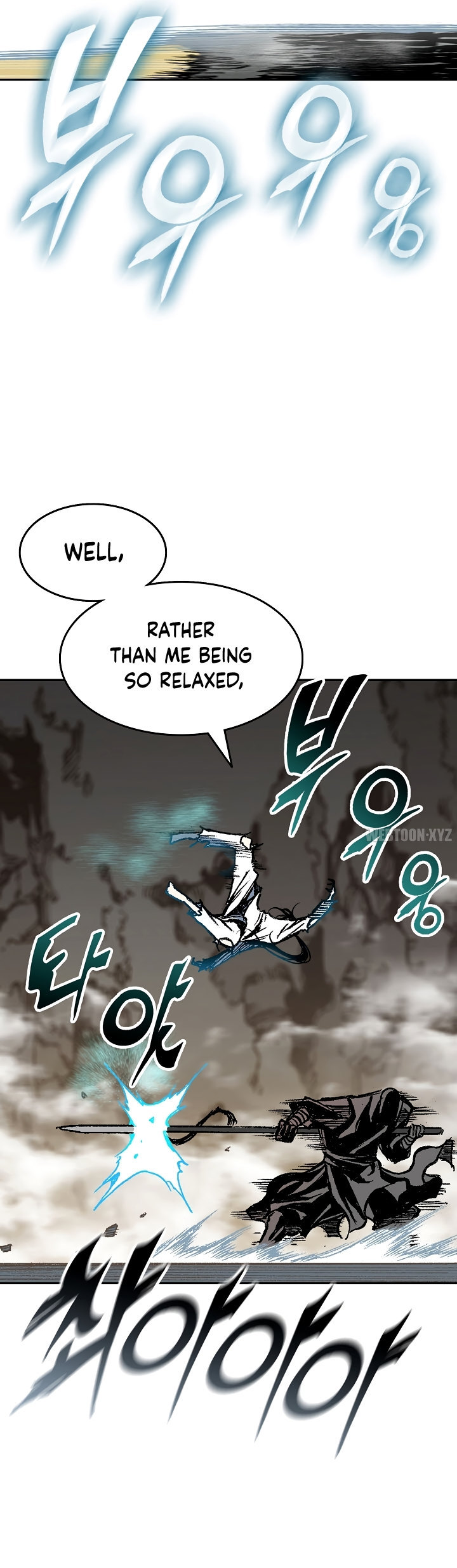 Read Memoir Of The King Of War Manga Online