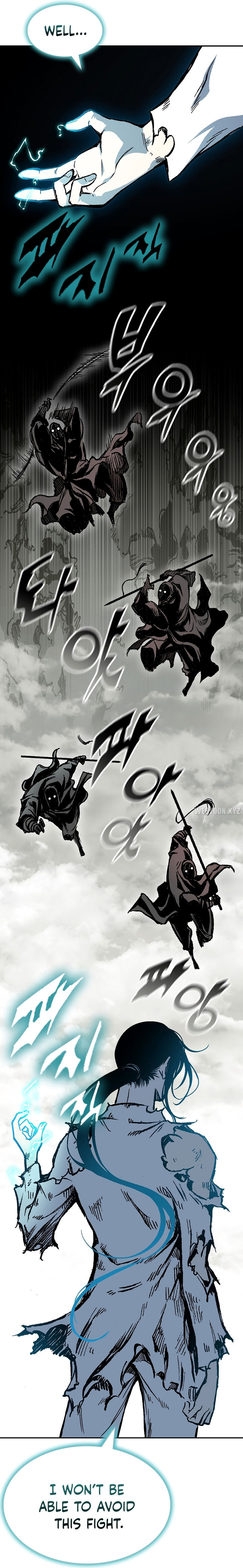 Read Memoir Of The King Of War Manga Online