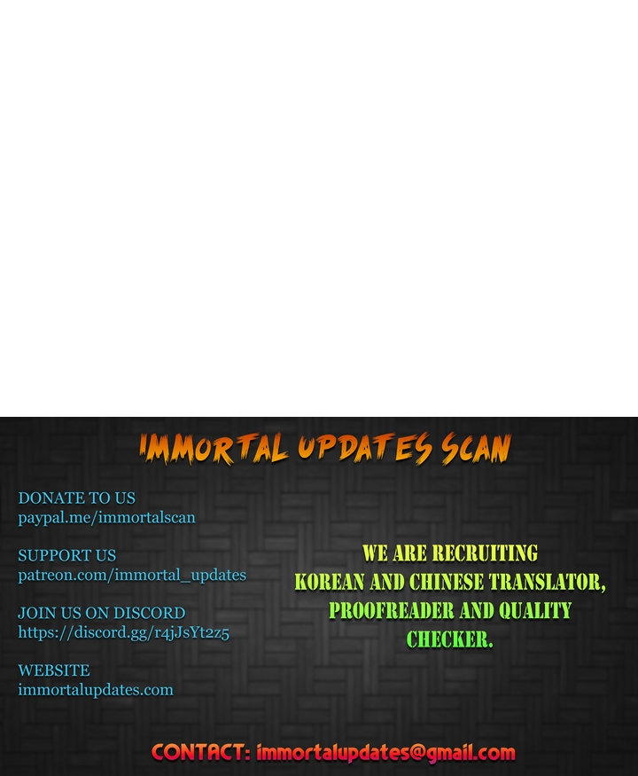 Read Memoir Of The King Of War Manga Online