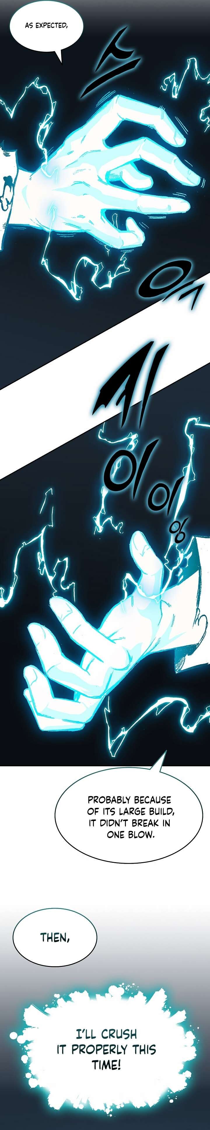 Read Memoir Of The King Of War Manga Online