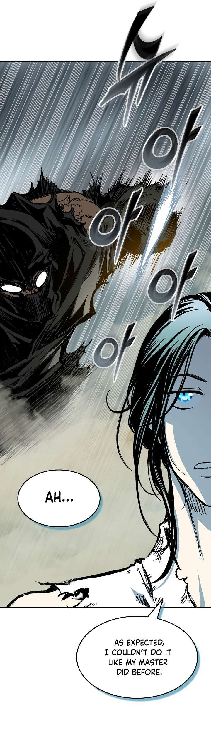 Read Memoir Of The King Of War Manga Online