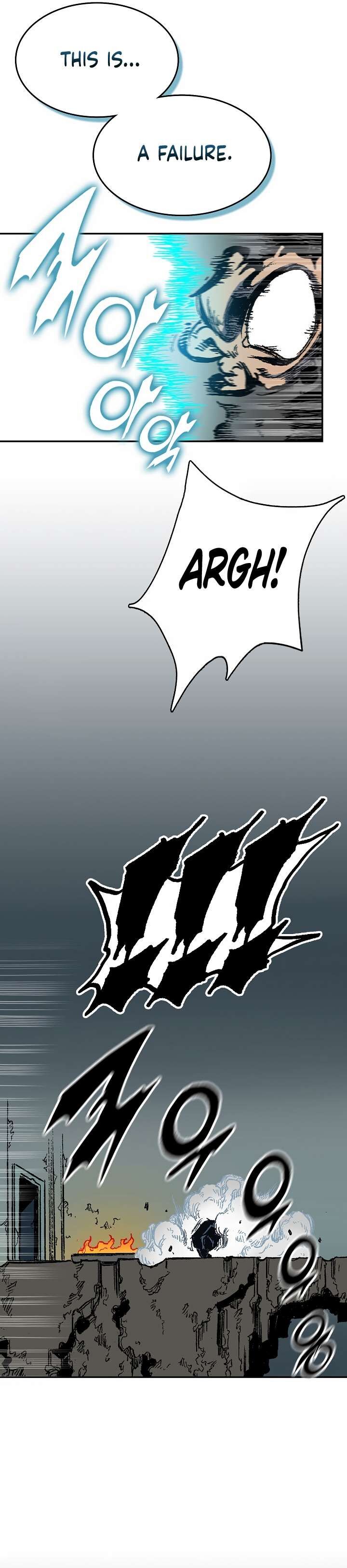 Read Memoir Of The King Of War Manga Online