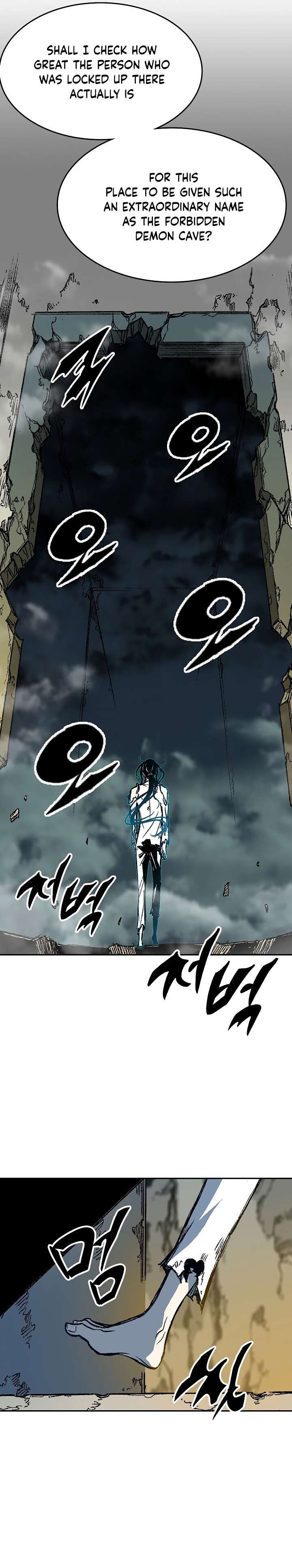 Read Memoir Of The King Of War Manga Online