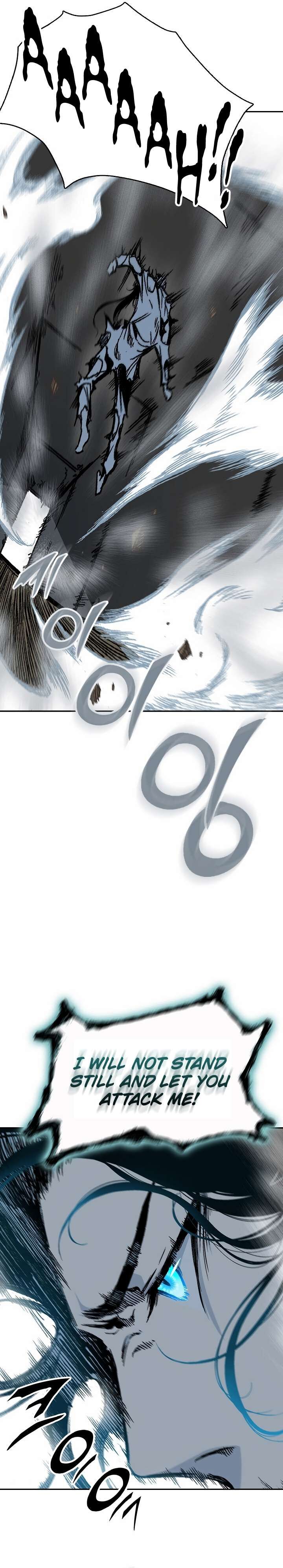 Read Memoir Of The King Of War Manga Online