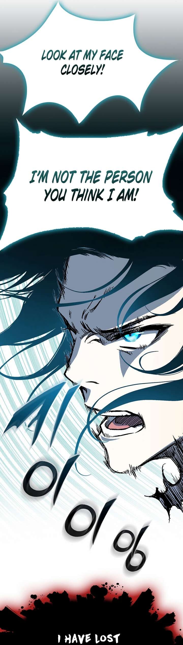 Read Memoir Of The King Of War Manga Online