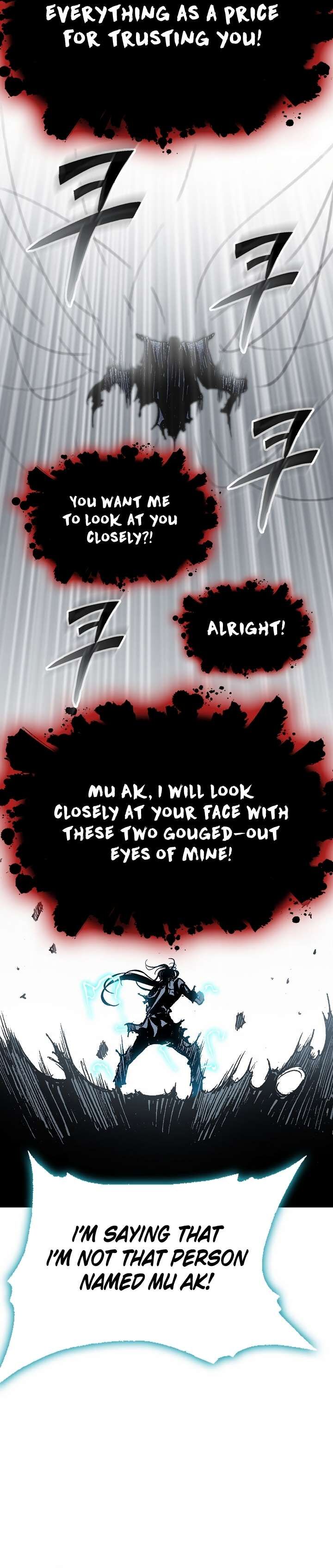 Read Memoir Of The King Of War Manga Online