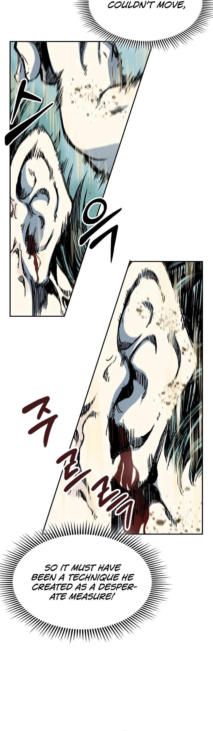 Read Memoir Of The King Of War Manga Online