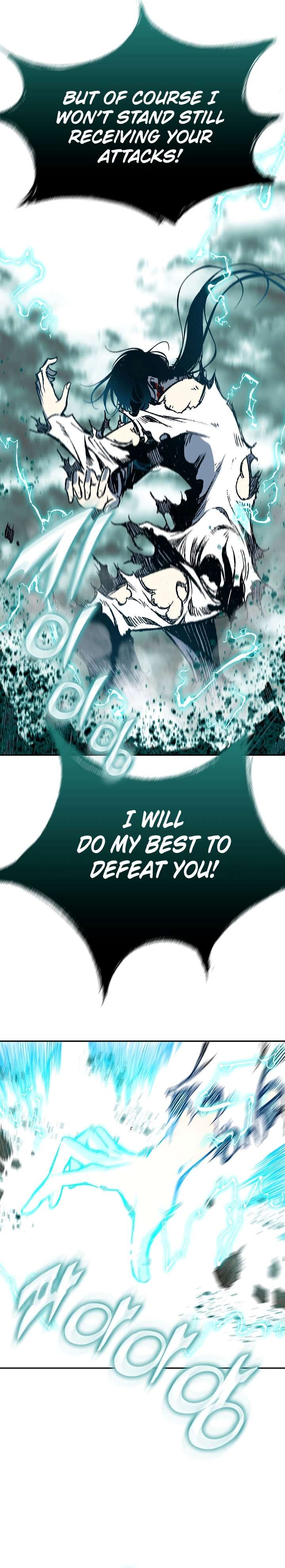 Read Memoir Of The King Of War Manga Online