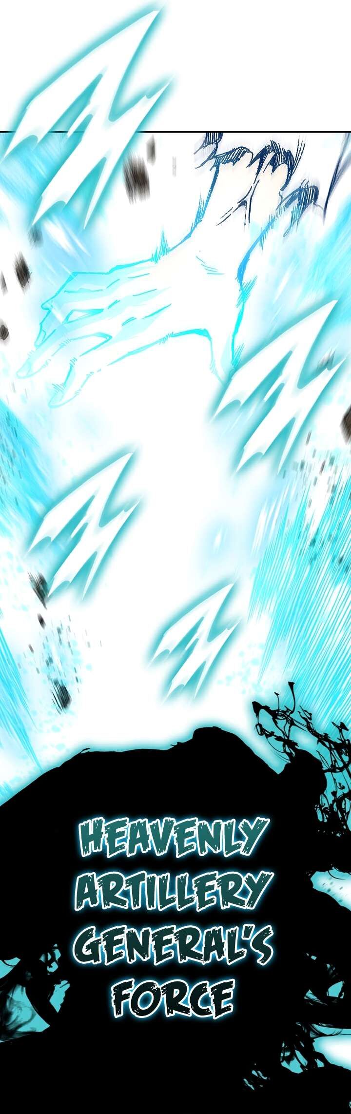 Read Memoir Of The King Of War Manga Online