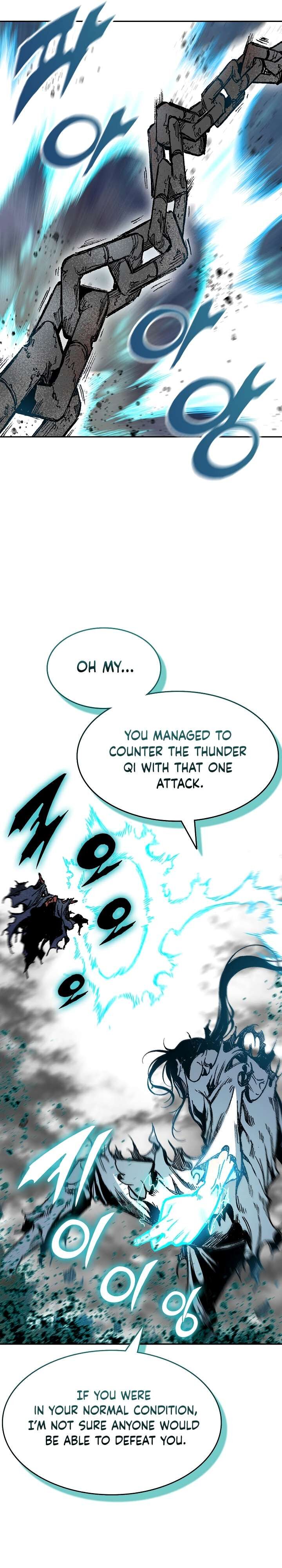 Read Memoir Of The King Of War Manga Online