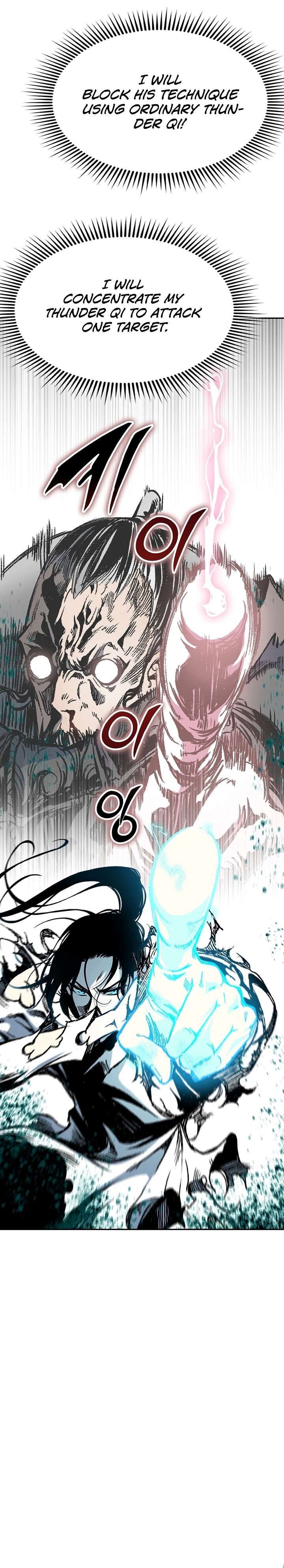 Read Memoir Of The King Of War Manga Online