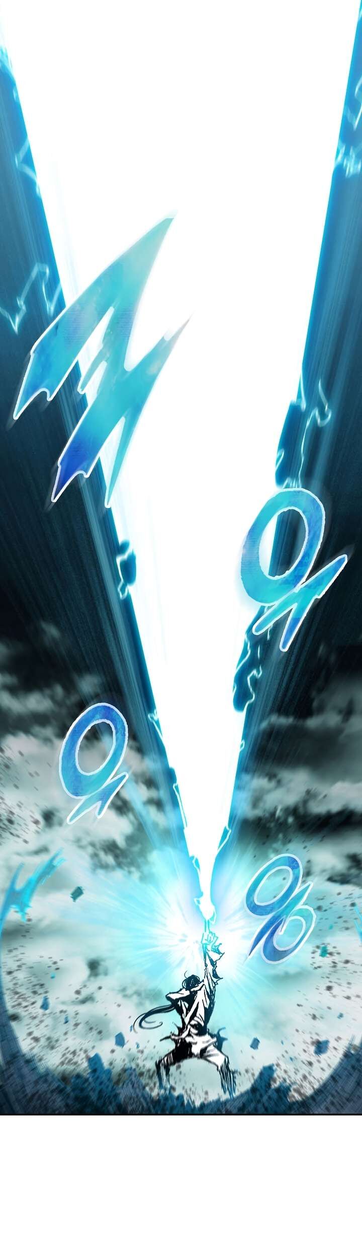 Read Memoir Of The King Of War Manga Online