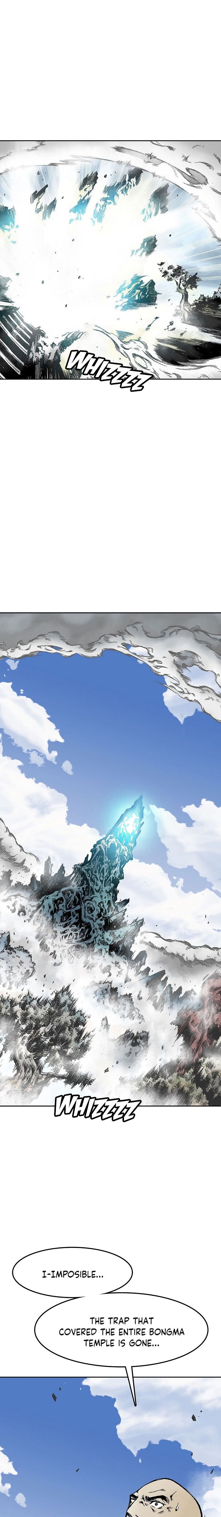 Read Memoir Of The King Of War Manga Online