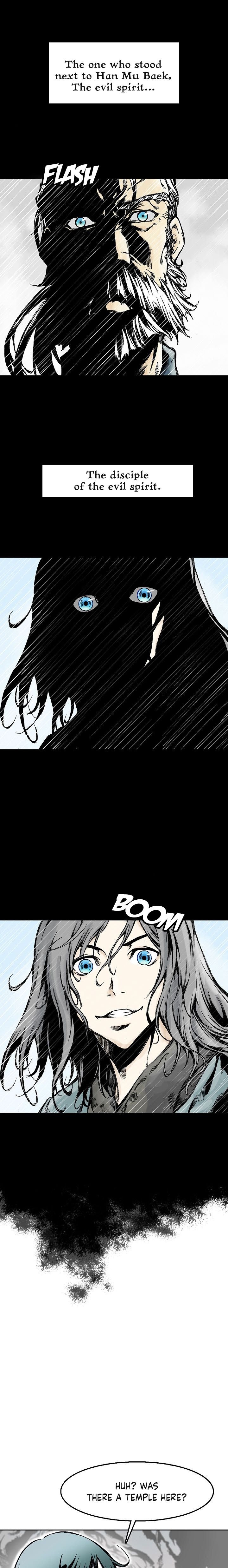 Read Memoir Of The King Of War Manga Online