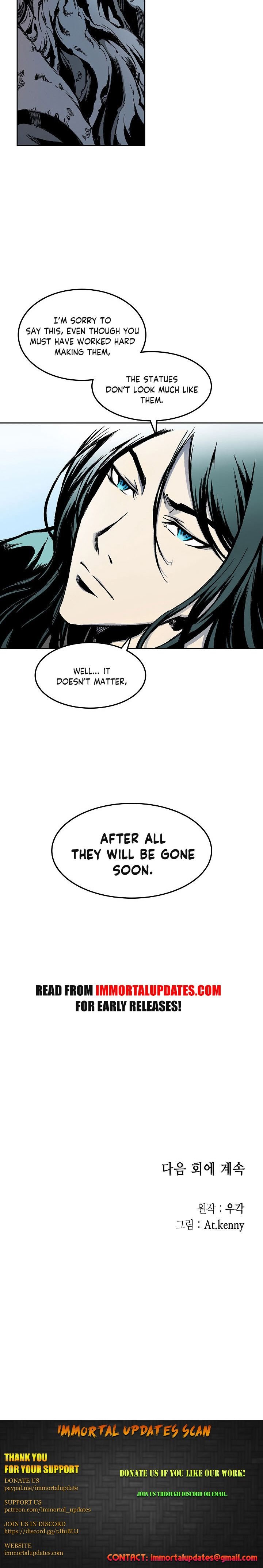 Read Memoir Of The King Of War Manga Online