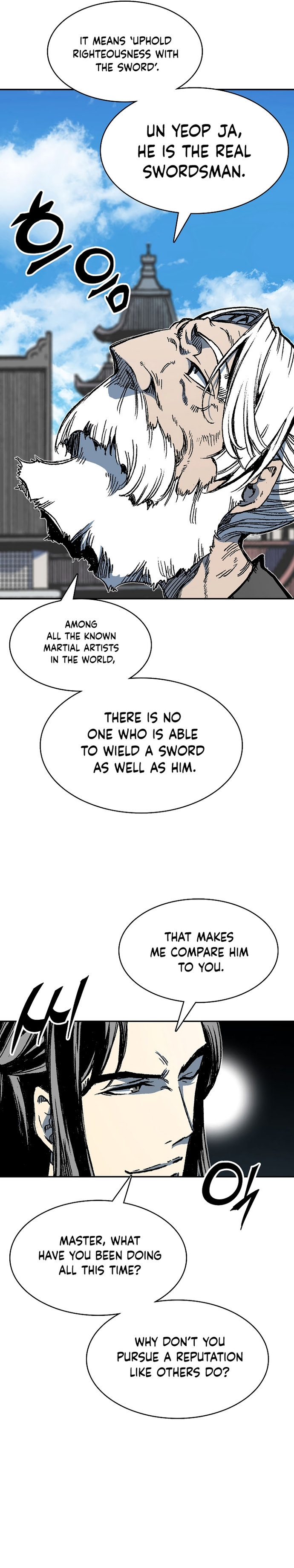 Read Memoir Of The King Of War Manga Online