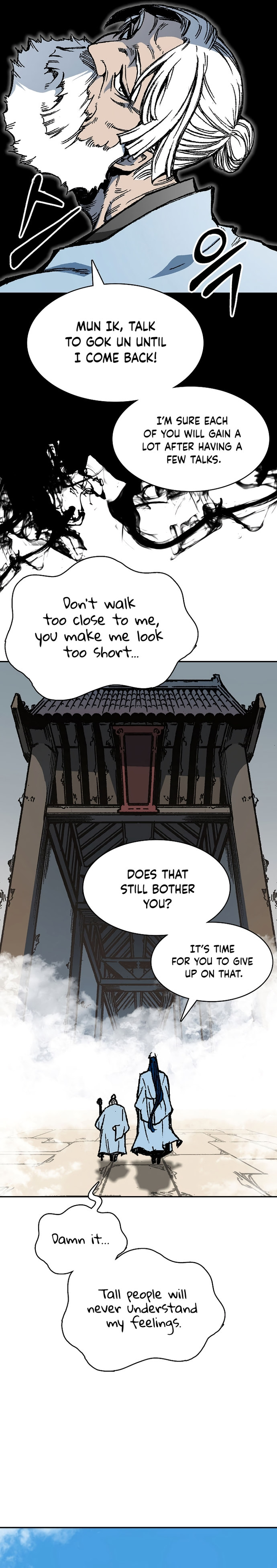 Read Memoir Of The King Of War Manga Online