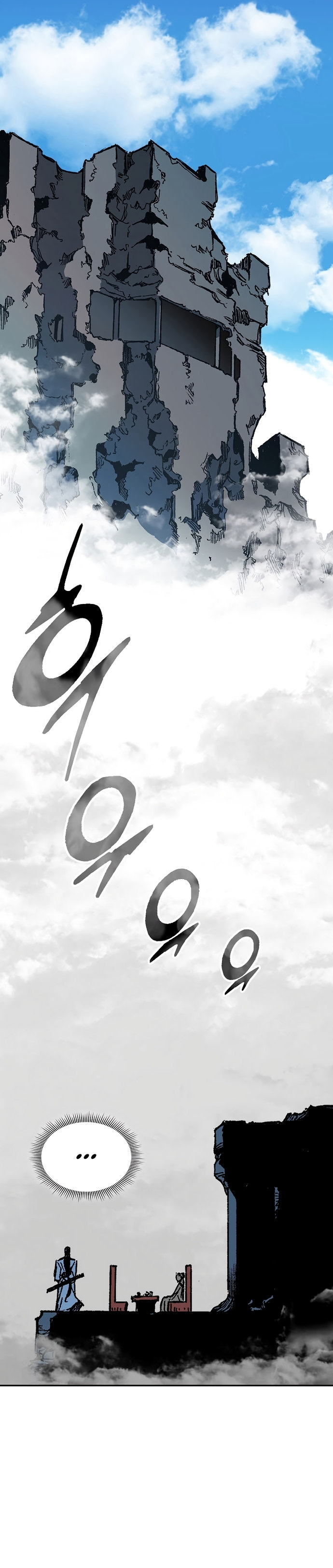 Read Memoir Of The King Of War Manga Online