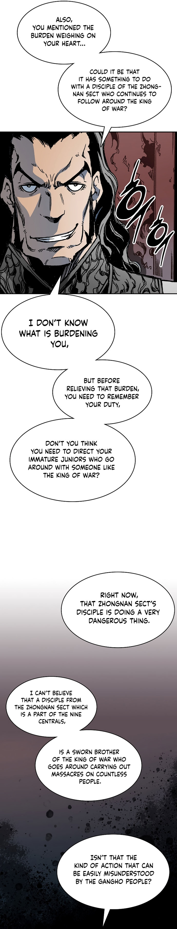 Read Memoir Of The King Of War Manga Online