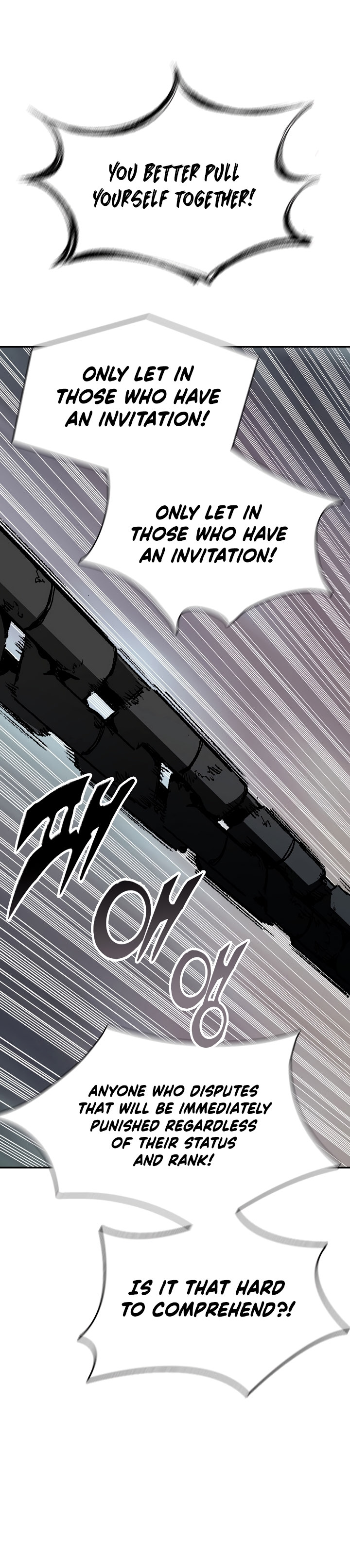 Read Memoir Of The King Of War Manga Online