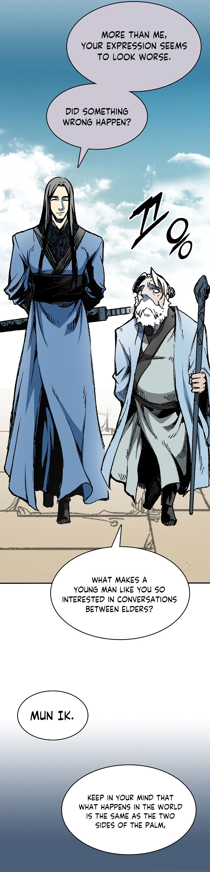 Read Memoir Of The King Of War Manga Online