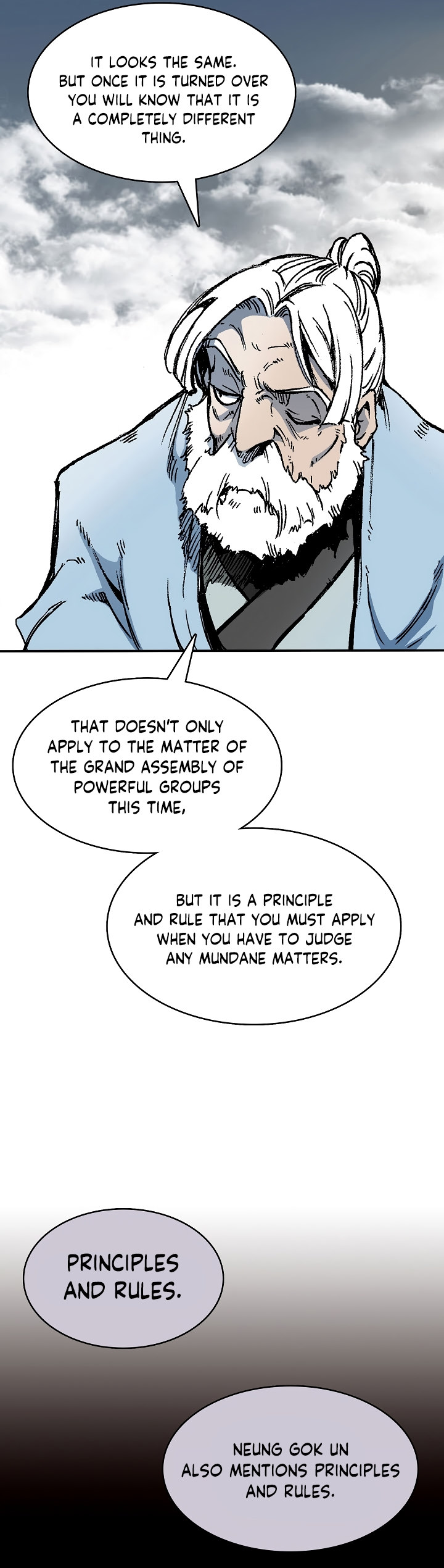 Read Memoir Of The King Of War Manga Online