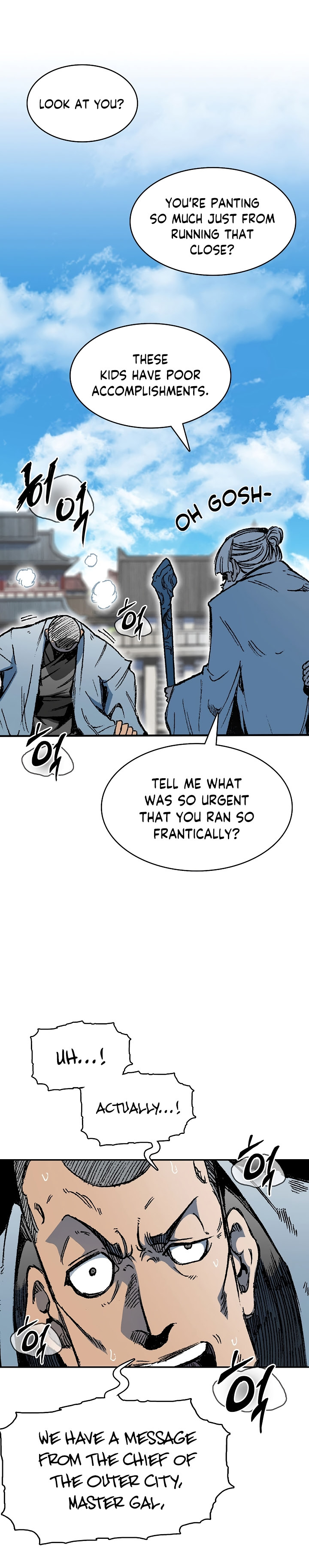 Read Memoir Of The King Of War Manga Online