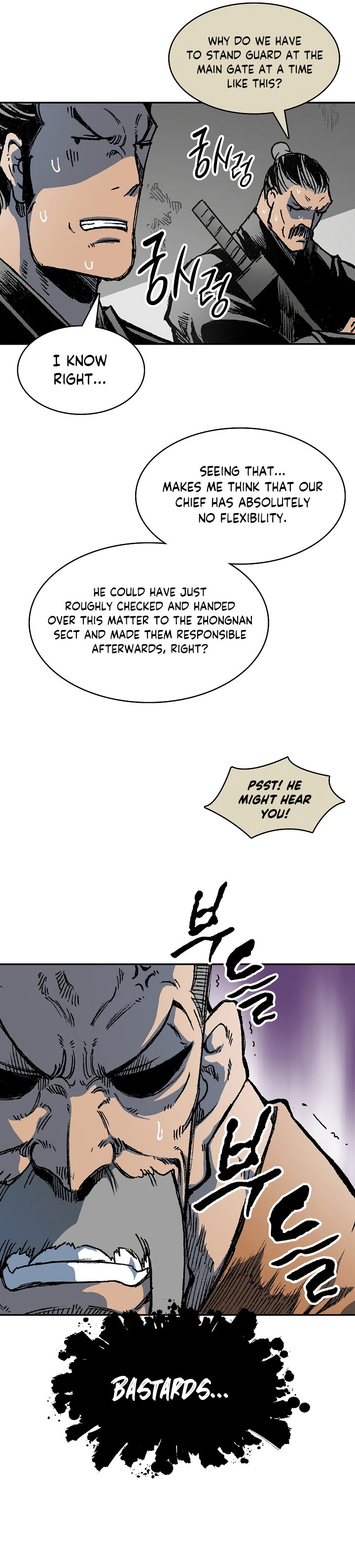 Read Memoir Of The King Of War Manga Online