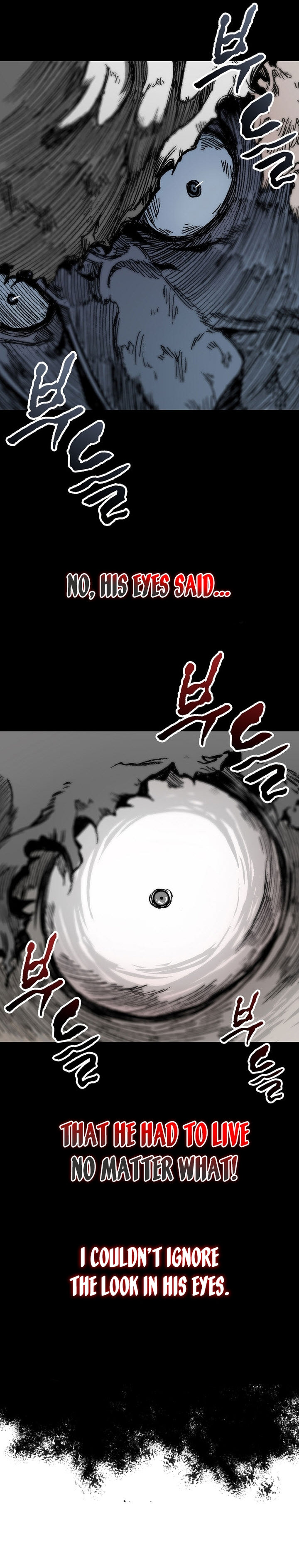 Read Memoir Of The King Of War Manga Online