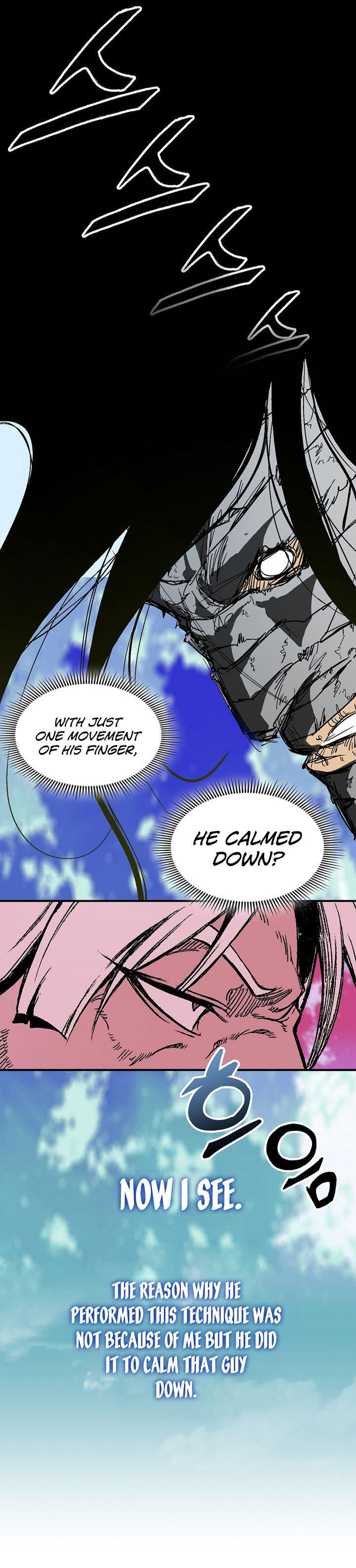 Read Memoir Of The King Of War Manga Online