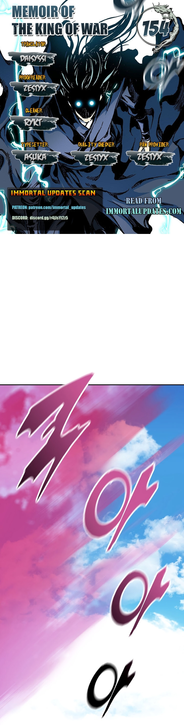 Read Memoir Of The King Of War Manga Online