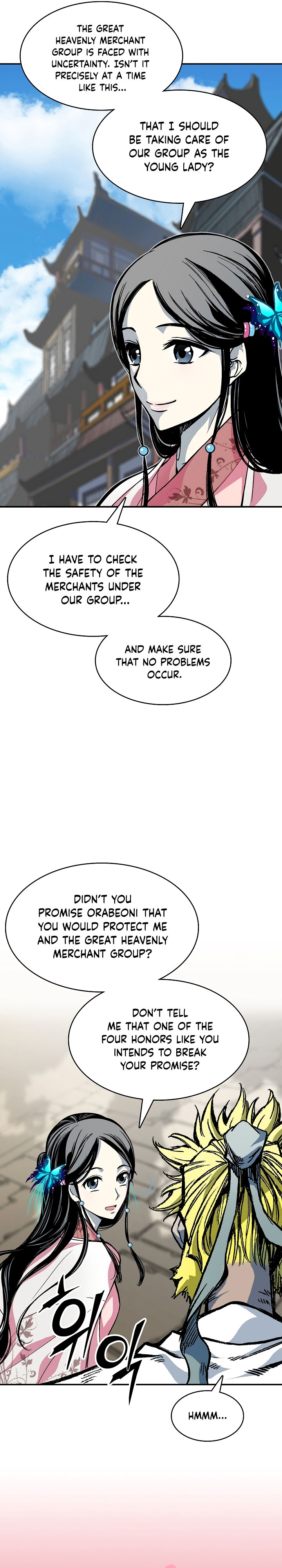 Read Memoir Of The King Of War Manga Online