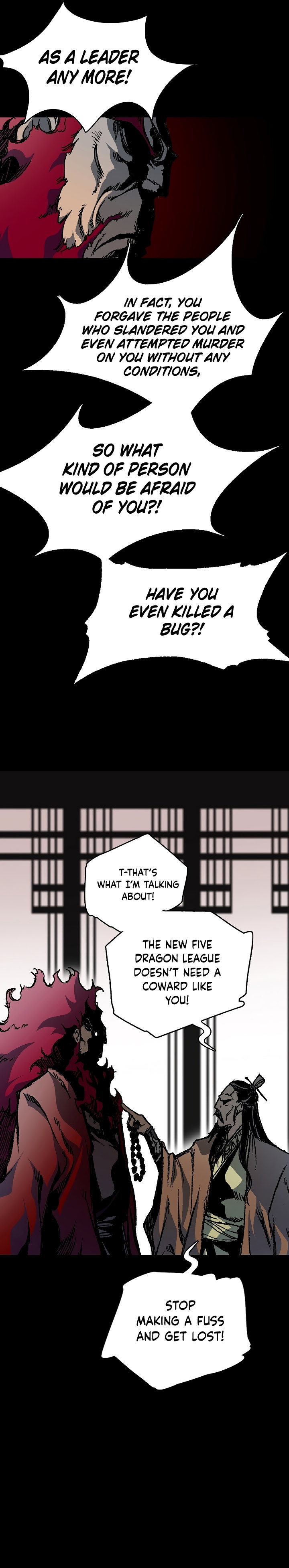 Read Memoir Of The King Of War Manga Online