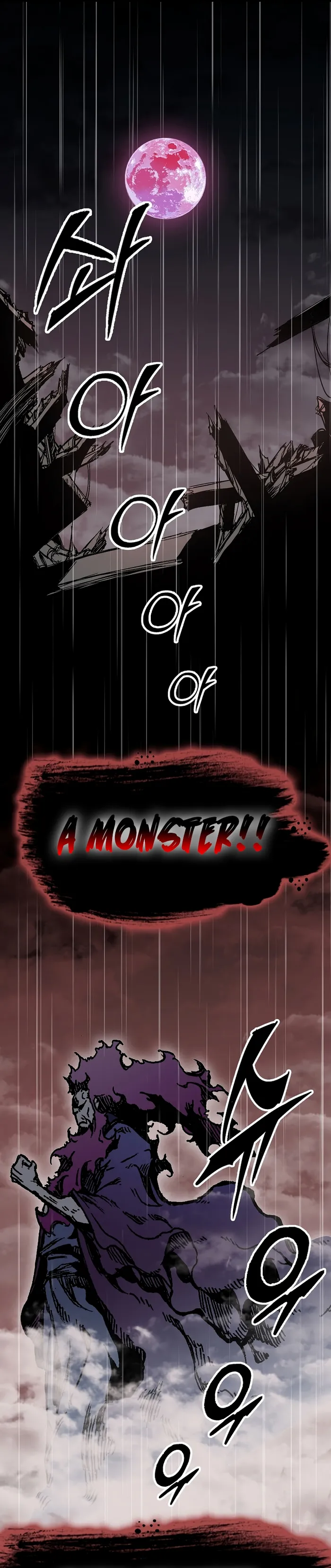 Read Memoir Of The King Of War Manga Online