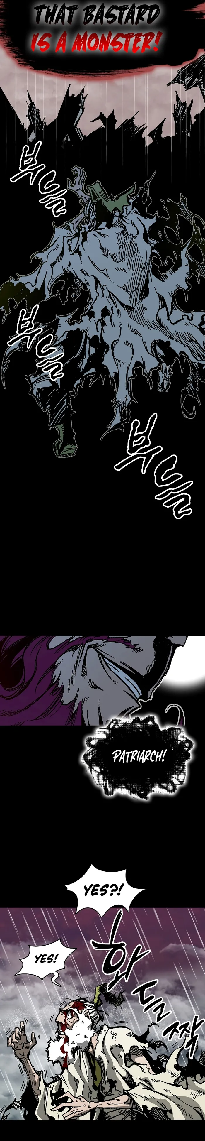 Read Memoir Of The King Of War Manga Online