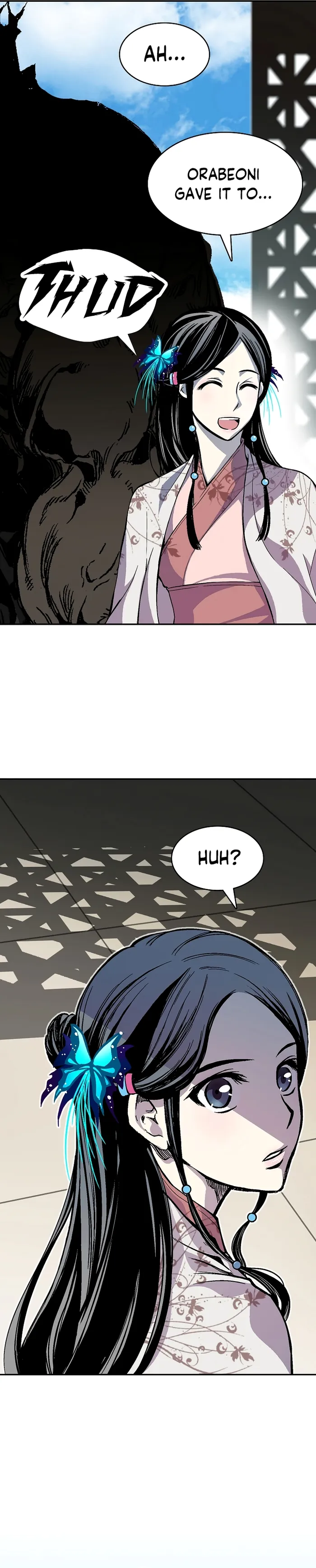 Read Memoir Of The King Of War Manga Online