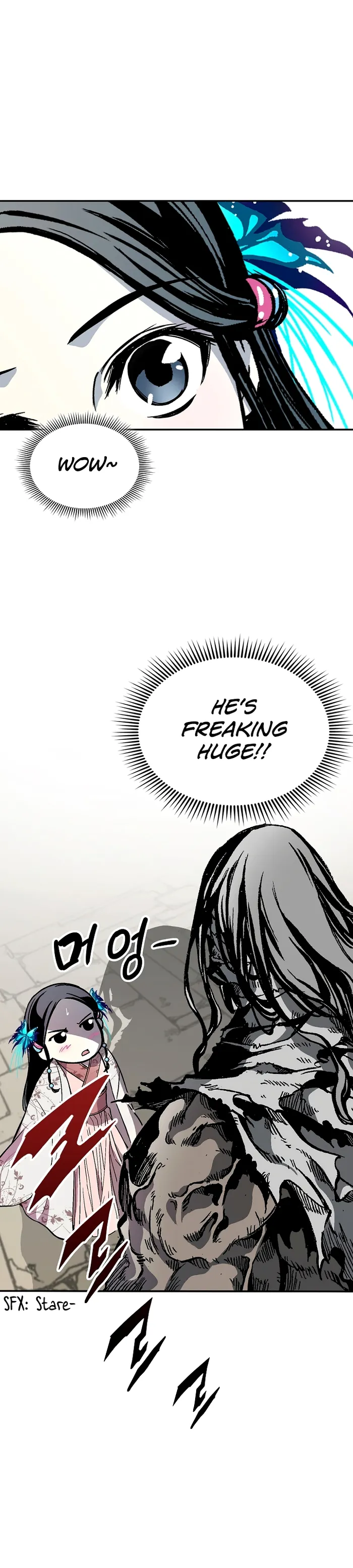 Read Memoir Of The King Of War Manga Online