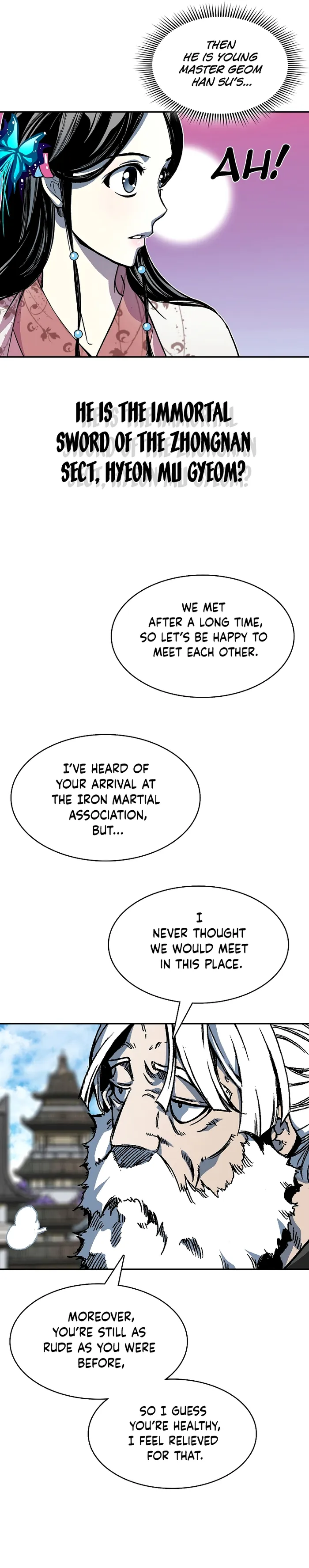 Read Memoir Of The King Of War Manga Online