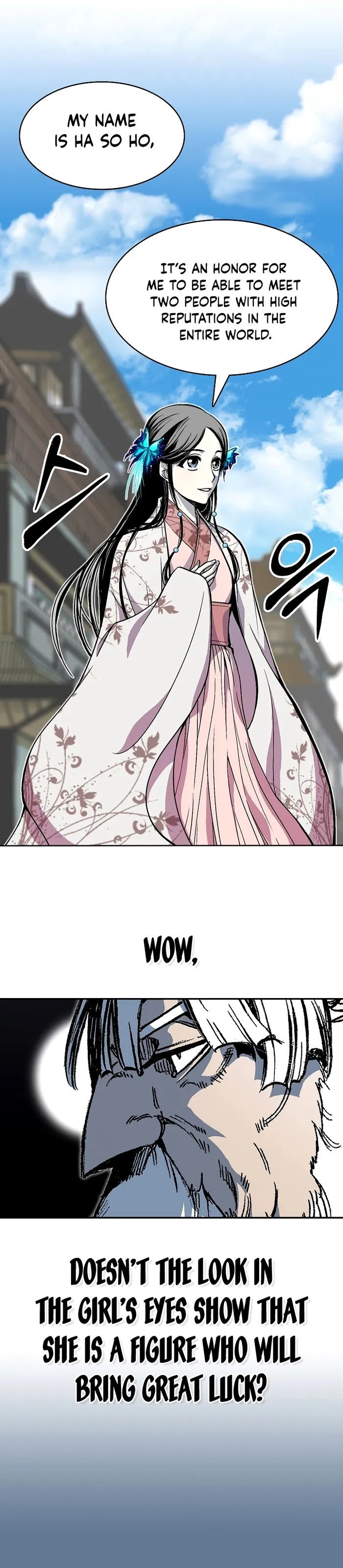 Read Memoir Of The King Of War Manga Online