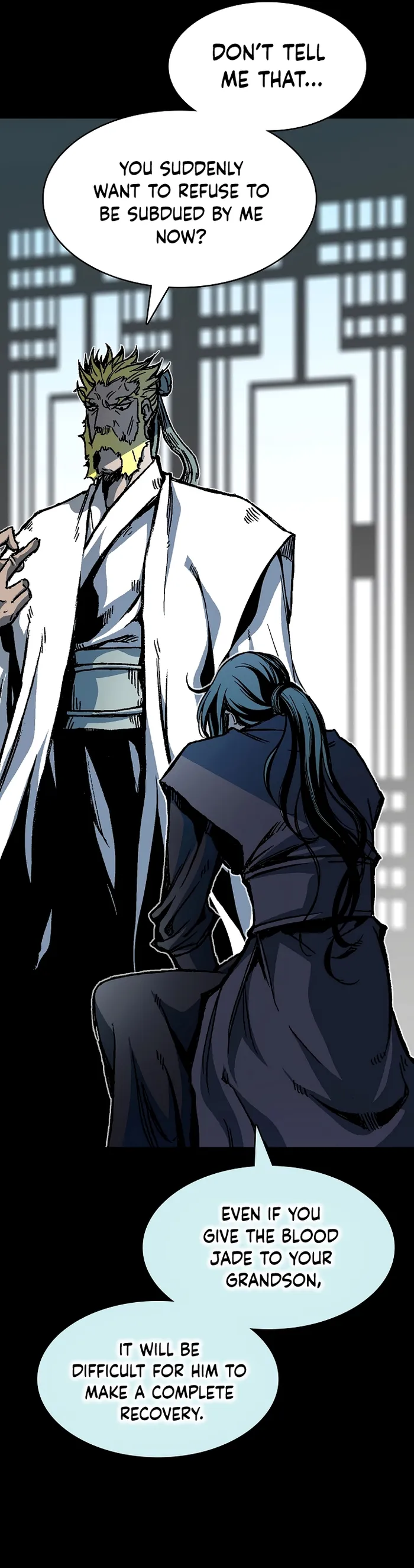 Read Memoir Of The King Of War Manga Online