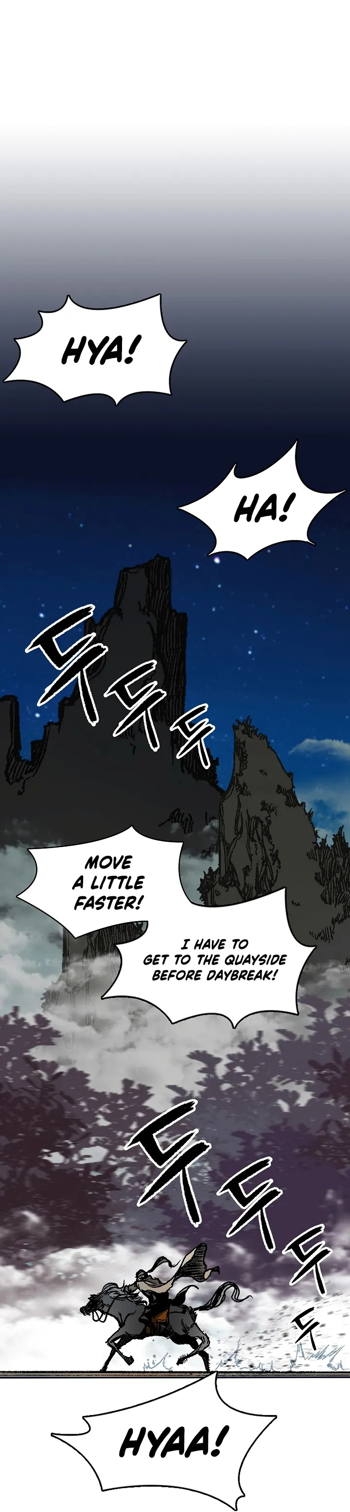 Read Memoir Of The King Of War Manga Online