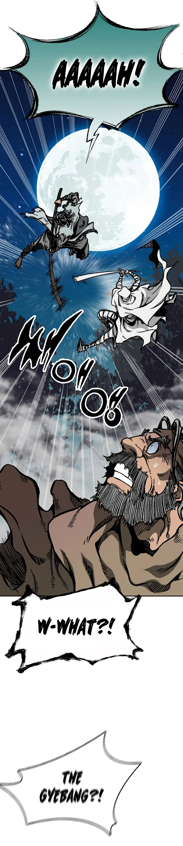 Read Memoir Of The King Of War Manga Online