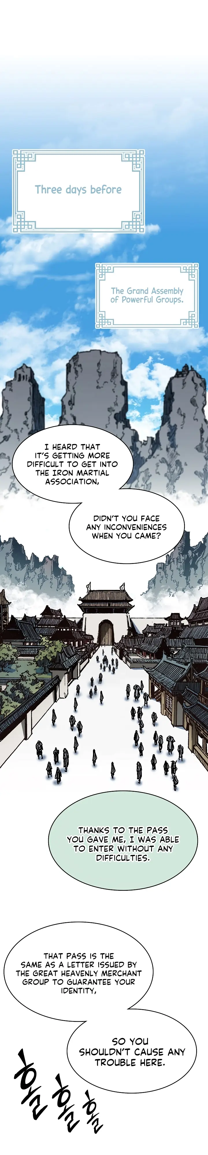 Read Memoir Of The King Of War Manga Online