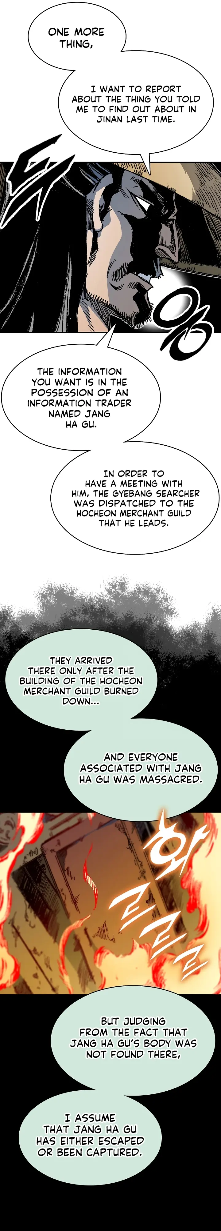 Read Memoir Of The King Of War Manga Online