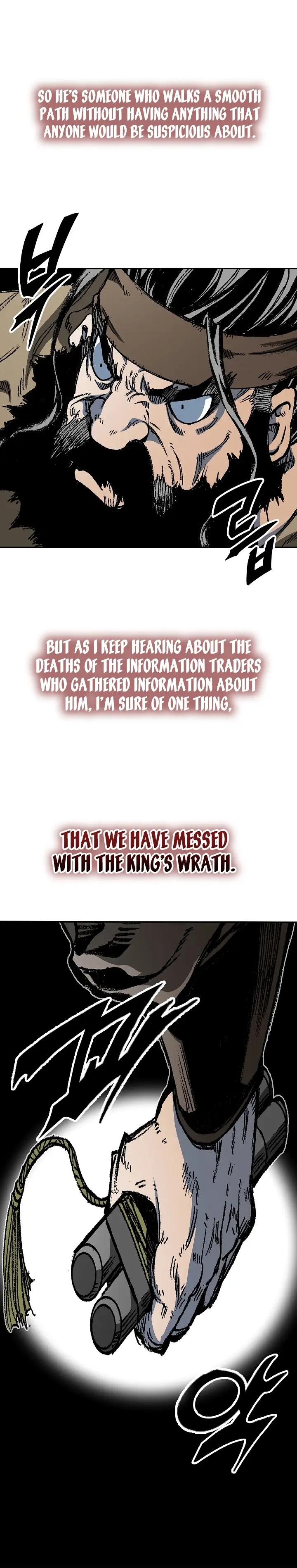 Read Memoir Of The King Of War Manga Online