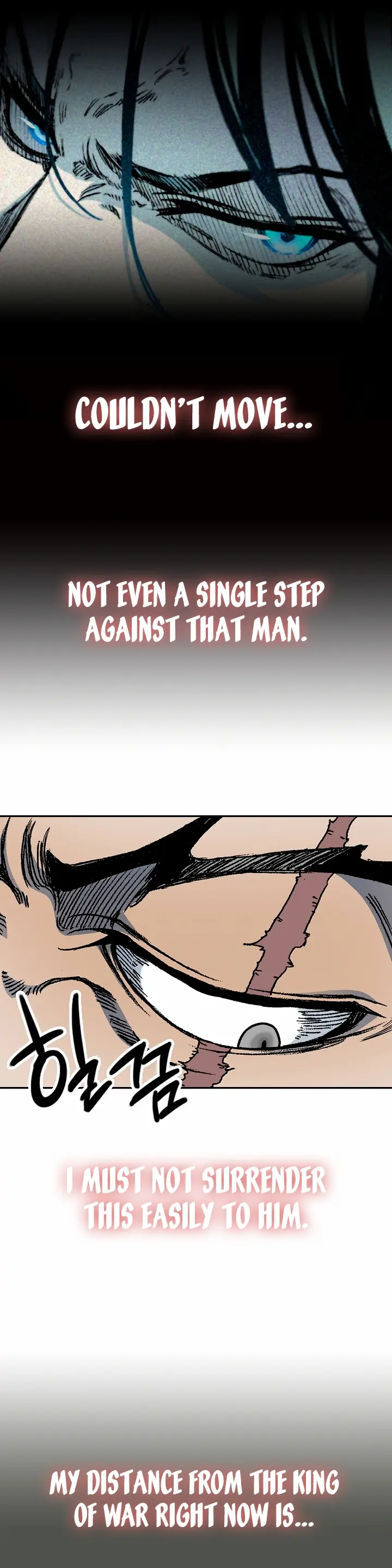 Read Memoir Of The King Of War Manga Online