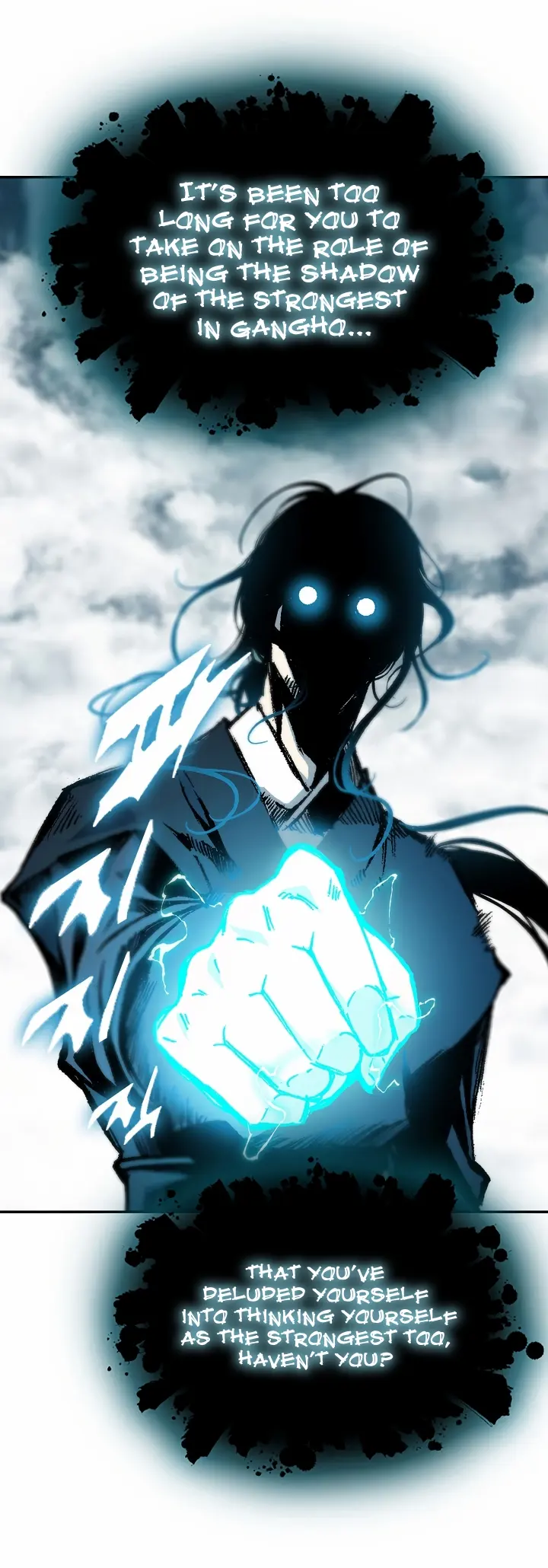 Read Memoir Of The King Of War Manga Online