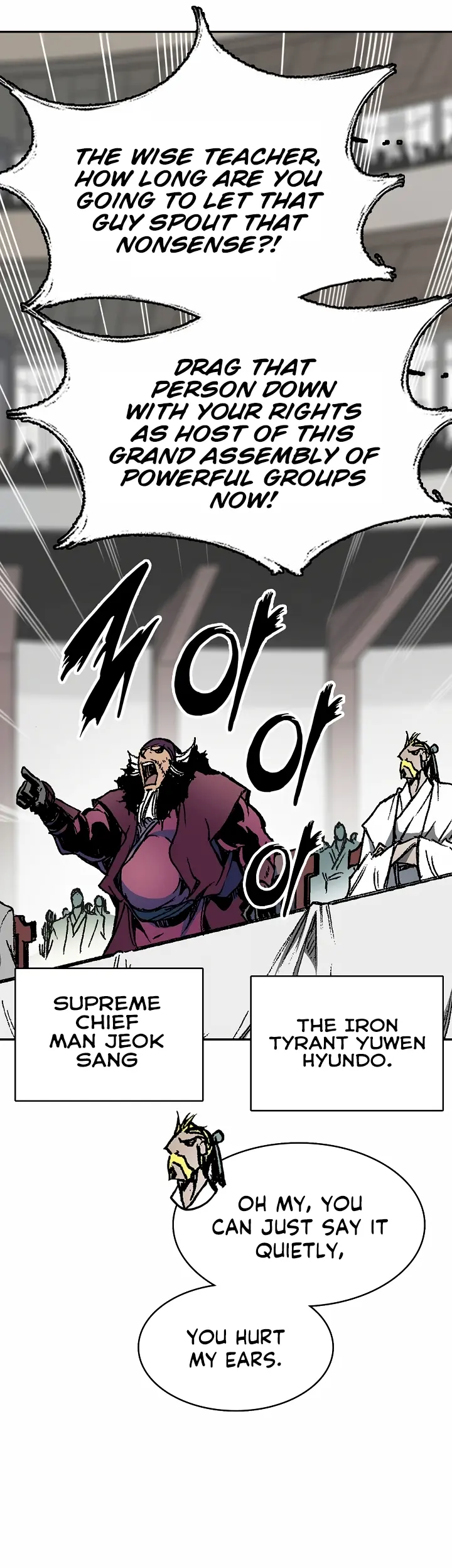 Read Memoir Of The King Of War Manga Online