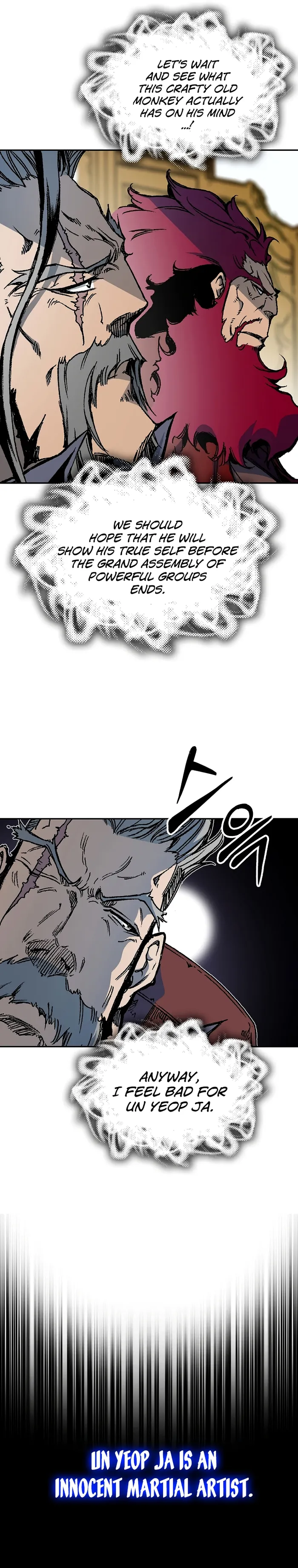 Read Memoir Of The King Of War Manga Online